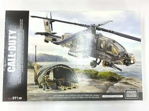 【DPB60】メガブロック Call of Duty コール オブ デューティー ブラックコッパー(0887961312836)★新品★当時物