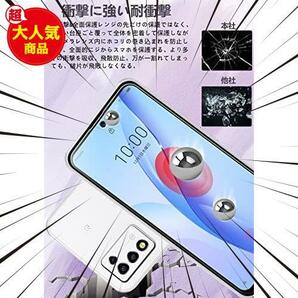 【2+2枚セット】ZTE Libero 5G III 用のフィルム ZTE libero 5g III A202ZT用のカメラフィルム【】 リベロ5g3 用の 液晶保護フィルムの画像3