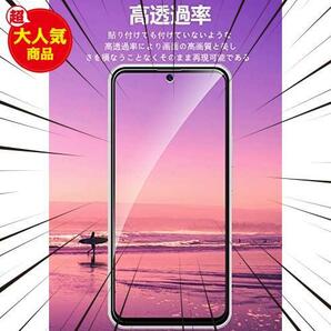 【2+2枚セット】ZTE Libero 5G III 用のフィルム ZTE libero 5g III A202ZT用のカメラフィルム【】 リベロ5g3 用の 液晶保護フィルムの画像6