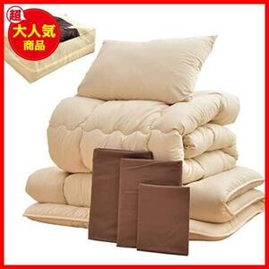 ★ 1. Сингл _ Brown ★ Futon 7 -point Set Single Half -cotton 1,6 кг антибактериального дезодоранта Futon Set Set Case с корпусом хранения