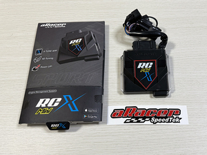 【フルコン】KN企画 /aRacer /RC MiniX コンプリートECU + AF2ワイドバンドO2センサーLSU4.9付属 空燃比モジュール /GSX-R150 /GSX-R125他