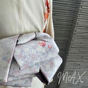 正絹　兵児帯　2104 半幅帯　ハンドメイド　大人用　MAX