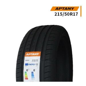 215/50R17 2023年製造 新品サマータイヤ APTANY RA301 215/50/17