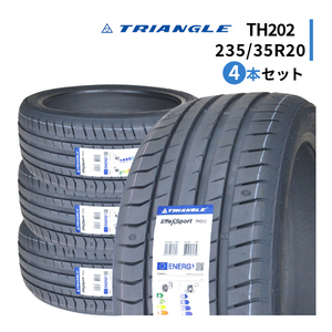 4本セット 235/35R20 2023年製造 新品サマータイヤ TRIANGLE EffeX Sport TH202 235/35/20