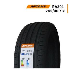 245/40R18 2024年製造 新品サマータイヤ APTANY RA301 245/40/18