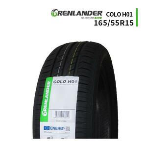 165/55R15 2023年製造 新品サマータイヤ GRENLANDER COLO H01 165/55/15の画像1