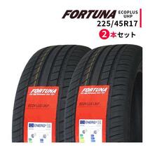 2本セット 225/45R17 2024年製造 新品サマータイヤ FORTUNA ECOPLUS UHP 225/45/17_画像1