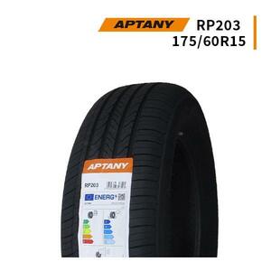 175/60R15 2024年製造 新品サマータイヤ APTANY RP203 175/60/15