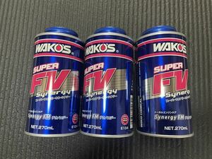 ★ワコーズ スーパーフォアビークル・シナジー 270ml エンジン性能向上剤 F134 3本セット WAKO'S S-FV・S