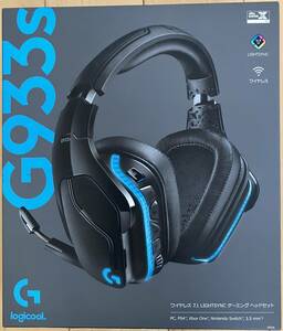 G933s