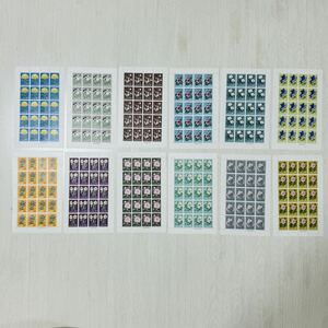 1 jpy ~ unused ultimate beautiful goods flower series stamp seat all 12 kind .10 jpy × 12 seat set sale Complete collection goods Japan mail 