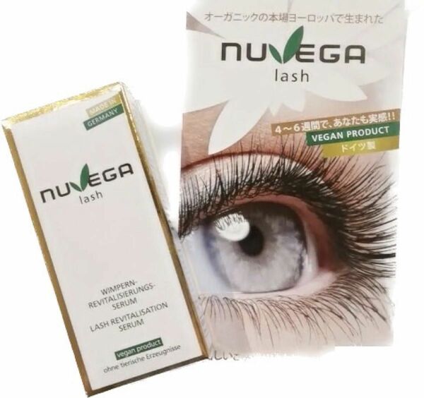 ヌベガ ラッシュ R セラム 3ml まつ毛美容液 アイラッシュ ブースター コシ 保湿 目元 目もと NUVEGA