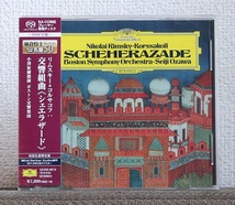 高音質SACD/小澤征爾/リムスキー＝コルサコフ/シェエラザード/Seiji Ozawa/Rimsky-Korsakov/Scheherazade/Boston/BSO/DG/シェヘラザード_画像1