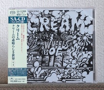 高音質SACD/エリック・クラプトン/クリームの素晴らしき世界/Eric Clapton/Cream/Wheels of Fire/ジャック・ブルース/Jack Bruce/ギター_画像1