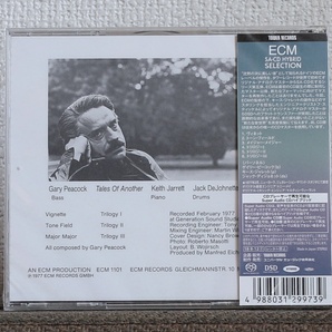 高音質/CD/SACD/ECM/ゲイリー・ピーコック/キース・ジャレット/Gary Peacock/Keith Jarrett/Tales of Another/JAZZ/ピアノ・トリオの画像2