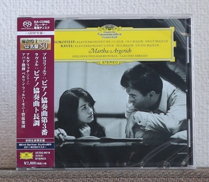 高音質SACD/アルゲリッチ/アバド/プロコフィエフ/ラヴェル/ピアノ協奏曲/ベルリン・フィル/Argerich/Abbado/Prokofiev/Ravel/DG