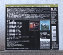 高音質CD/SACD/グレン・グールド/ブラームス/Glenn Gould/Brahms/10 Intermezzi for Piano/ピアノ_画像2