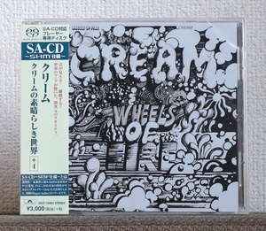 高音質SACD/エリック・クラプトン/クリームの素晴らしき世界/Eric Clapton/Cream/Wheels of Fire/ジャック・ブルース/Jack Bruce/ギター