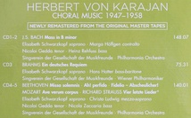 品薄/CD/5枚組/新リマスター/カラヤン/バッハ/ベートーヴェン/ブラームス/ミサ曲ロ短調/Karajan/Bach/Beethoven/Brahms/シュヴァルツコップ_画像4