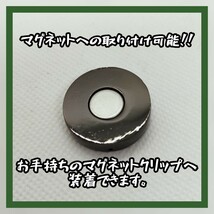 高品質!!おもしろゴルフ マーカー fuck you 磁気取付け可! コンペ景品 マグネットクリップ装着可能!! ボールマーカー_画像4