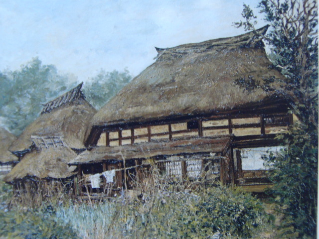 向井 潤吉, 【叢の中の家】長野県上水内郡戸隠村中社, 額装画集画, 新品高級額, 日本の風景, ふるさと, 自然, 絵画, 油彩, 自然, 風景画