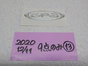 ♪2点のみ　GPA 　ヘルメット　立体　ステッカー　⑬　2020-12/11　