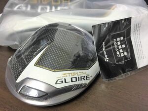 新品　10.5° テーラーメイド ステルス　グローレ プラス　ヘッド　単体　HC付　日本仕様　GLOIRE＋　PLUS