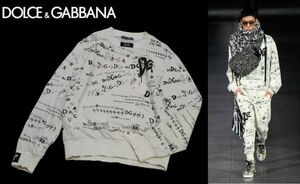 国内正規品 DOLCE＆GABBANA G9TF9T CARPE DIEM マルチロゴ スウェットシャツ ドルチェ＆ガッバーナ D&G 総柄LOGO SWEAT アイボリー48 JK-29