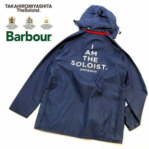 ★ 19AW TAKAHIROMIYASHITA The Soloist.×Barbour Beaufort JACKET sbrj.0001 バブアー×ソロイスト ビューフォートジャケット 紺 38