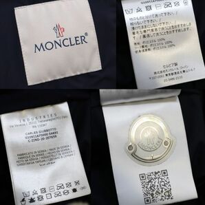 国内正規 MONCLER CARLES ラバーワッペンロゴ トリコロール ナイロンジップパーカー モンクレール ウィンドブレーカージャケット 紺0 JZ-18の画像10