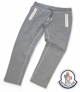 正規品 MONCLER PANTALONE トリコロールタグ ジップポケット スウェットパンツ モンクレール SWEAT PANTS ジョガーパンツ グレー XXL E-12