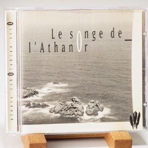 【廃盤】ALEXIS TCHOLAKIAN TRIO　LE SONGE DE L'ATHANOR　優秀録音　超オススメ！！！