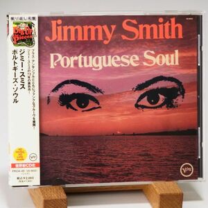 【廃盤 美品 世界初CD化】ジミー・スミス　JIMMY SMITH　PORTUGUESE SOUL　タワーレコード企画