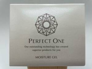 S4391 ★未開封★ 新日本製薬 PERFECT ONE パーフェクトワン モイスチャージェル 美容液ジェル 75g コスメ 化粧品 未使用 箱有