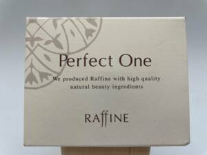 S4392 ★未開封・未使用★ 新日本製薬 RAFFINE ラフィネ パーフェクトワン 美容液ジェル 75g スキンケア コスメ 化粧品 女性用