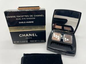 S3976J CHANEL シャネル オンブルファセット ドゥ デュアルアイシャドウ SABLE-AMBRE コスメ 化粧品 アイシャドウ 女性用 ブランド