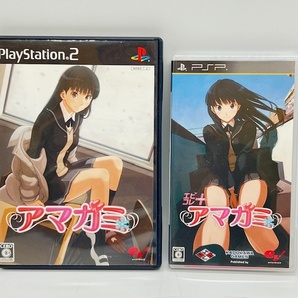 KK739 740【2本セット】 PSP エビコレ＋アマガミ PS2 アマガミ ゲーム ソフト プレステ 各1人用 エンターブレイン 恋愛 シュミレーション■の画像1