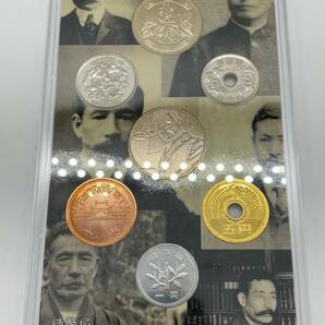 S3958B 記念硬貨 夏目漱石 生誕150周年 貨幣セット ミントセット 2017年 平成29年 造幣局 額面666円 Japan Mint ジャパン コインセットの画像5