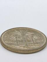 N35009 【希少】イラク IRAQ 1972 1ディナール 銀貨 ２枚セット 中央銀行25周年記念 外国硬貨 記念硬貨 1DINAR_画像6