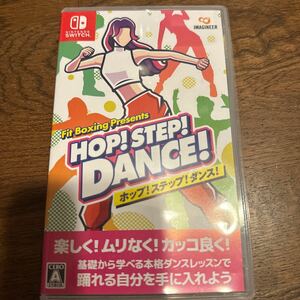 Nintendo Switch ホップ ！ステップ！ダンス！ ソフト 美品