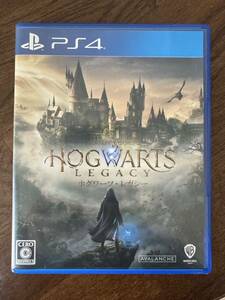 ホグワーツ レガシー HOGWARTS LEGACY PS4 ソフト 美品