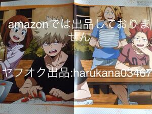 A3 ピンナップポスター　 僕のヒーローアカデミア　 爆豪勝己 上鳴電気 切島鋭児郎 麗日お茶子/ドリフェス!R　奏 純哉 慎 いつき 千弦