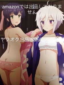 ヤフオク 柳瀬舞衣の中古品 新品 未使用品一覧 ヤフオク 柳瀬舞衣の中古品 新品 未使用品一覧