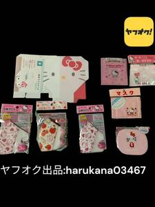 未使用 まとめ　Hello Kitty キティ　ガーゼマスク 2枚/ニットマスク/子供用 立体マスク 16枚/抗菌マスクケース/箱型ケース SANRIO ピンク
