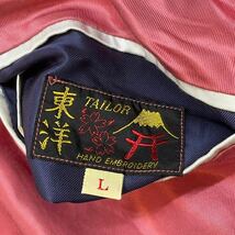 k310 TAILOR TOYO テーラー 東洋 リバーシブル スカジャン TIGER CHEVY LOVER 虎 スカル ガイコツ 髑髏 骸骨 刺繍 ピンク L_画像9