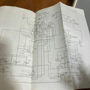 水車関係技術資料の画像6