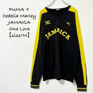 PUMA/プーマ★CedellaMarley/セデラマーリー★BobMarley/ボブマーリー★JAMAICA/ジャマイカ★薄手春ニット★ロンT★ブラック/黒黄緑★M