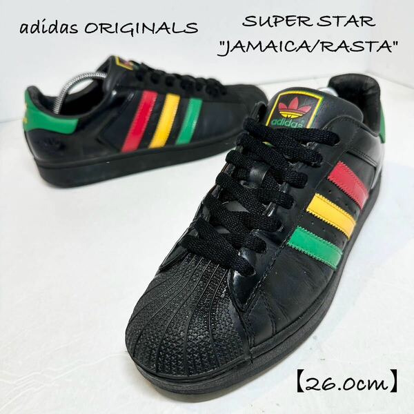 adidas/アディダス★SUPERSTAR/スーパースター★レゲエ/ラスタ/ジャマイカ★034838★ブラック★黒赤黄緑★26cm