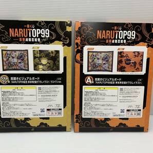 64-y13095-80s 一番くじ NARUTOP99 A賞・ラストワン賞 見開きビジュアルボード 未開封品の画像2