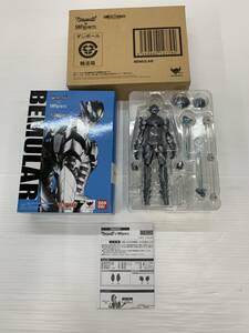 70-KT3865-60: ULTRA-ACT×S.H.Figuarts BEMULAR ULTRAMAN ウルトラマン 輸送箱付